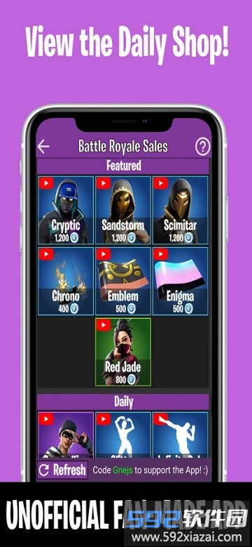 Companion for Fortnite官方版截图4