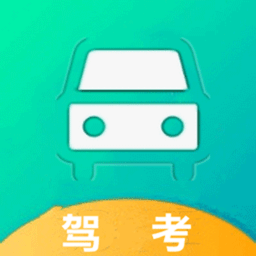 小土驾考app手机版