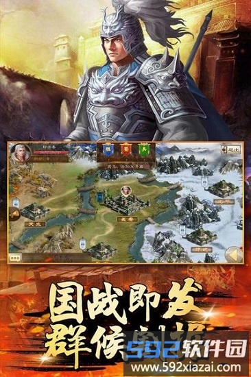 萌盟青蛙最新版截图1