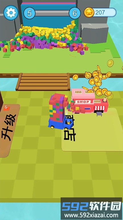 破坏大师官方版截图1