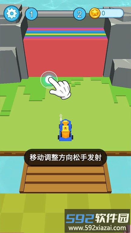 破坏大师官方版截图2