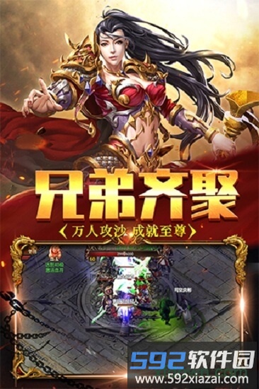 海魂bt版截图2
