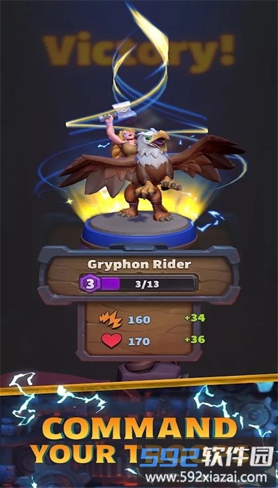 魔兽大作战官方版截图1