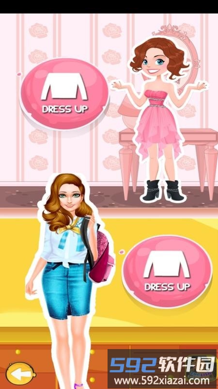 公主换装打扮(princess dressup)游戏截图1