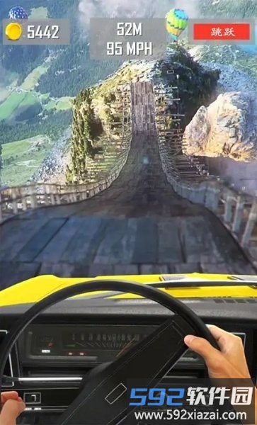 巨型坡道汽车跳跃游戏截图3