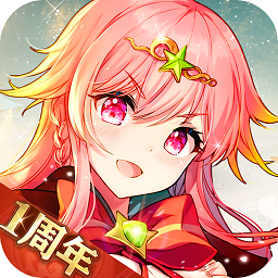 苍之纪元星辉版本