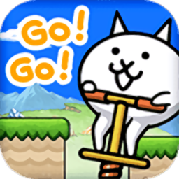 猫咪大弹跳正版