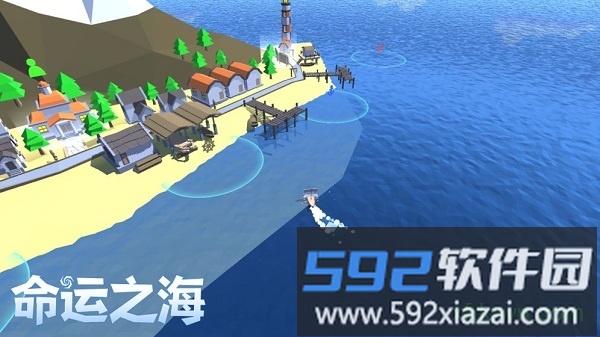 命运之海手游截图3