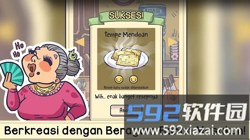 烹饪印度餐厅游戏(si juki warteg mania)截图3