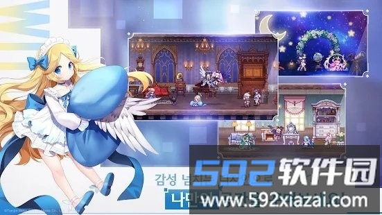觉醒女巫游戏截图1