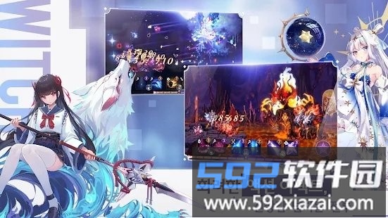觉醒女巫游戏截图4
