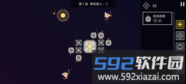 纽兰枢纽游戏截图1