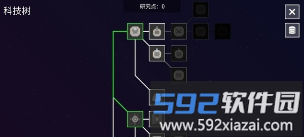 纽兰枢纽游戏截图2