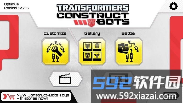 变形金刚组装战争手游(construct bots)截图4