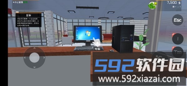 汽车销售商模拟器2025最新版(car saler simulator)截图3