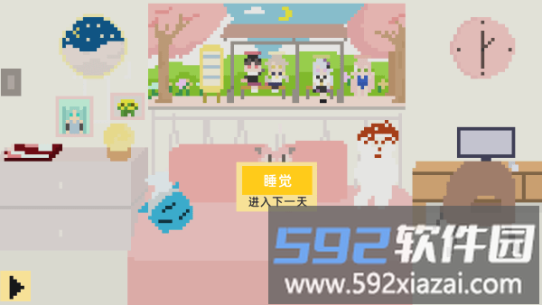 小春养成记休息界面
