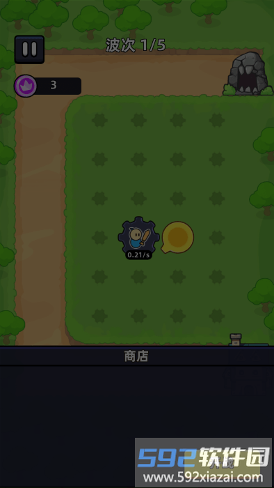 齿轮堡垒无限钻石下载