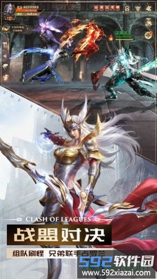 精灵盛典黎明正版游戏截图1