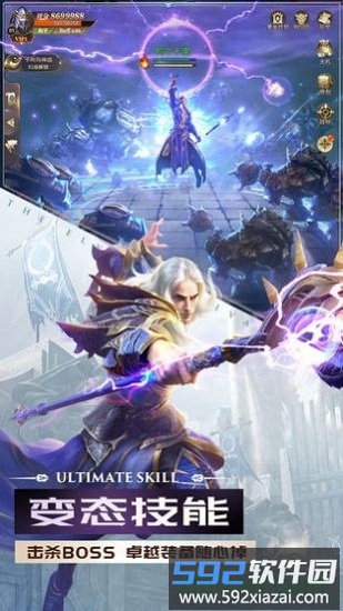 精灵盛典黎明正版游戏截图3