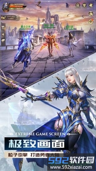 精灵盛典黎明正版游戏截图4