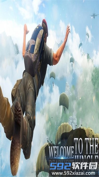 战场精英丛林生存手游截图1