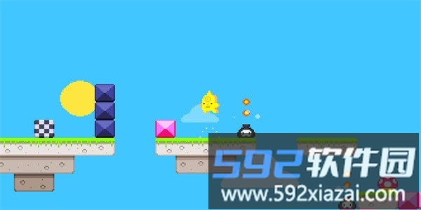 天空群岛最新版截图3