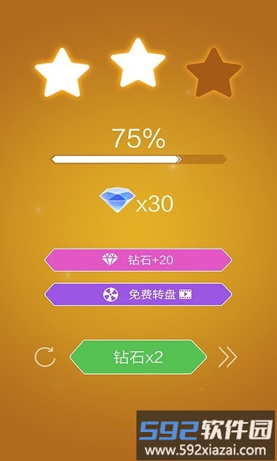 跳舞的精灵手机版截图4