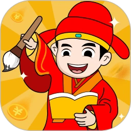 王者成语游戏