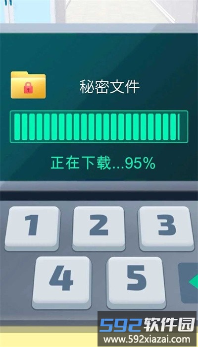 黑客专家手机版截图4