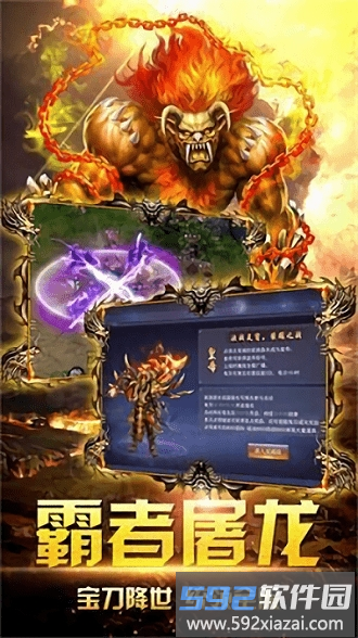 刀刀绝世江山如画最新版截图1