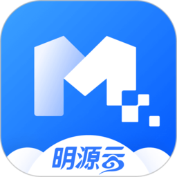 明源产业建管中心官方版(改名云助手)