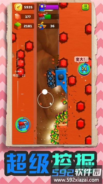 挖掘机西部联盟最新版截图1
