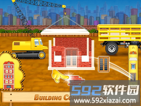工程车辆建造房屋和洗车游戏截图5