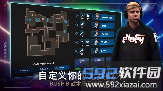 five电子竞技经理游戏截图2