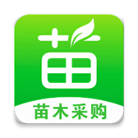 597苗木网最新版