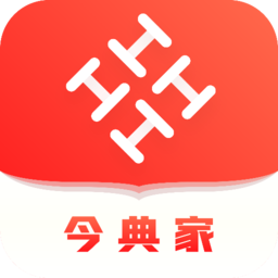 今典家app