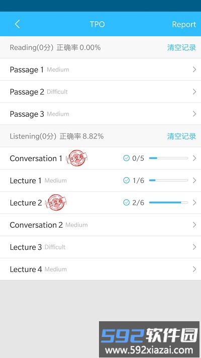 随手tpo学习截图2