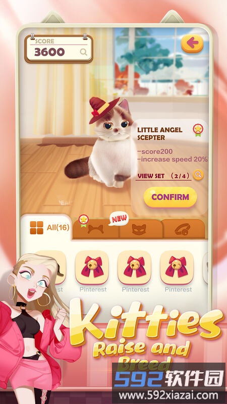 neko crush官方版截图5