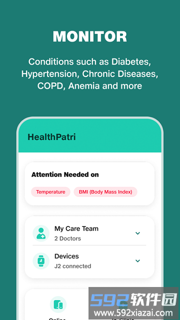 JioHealthHub官方版截图3