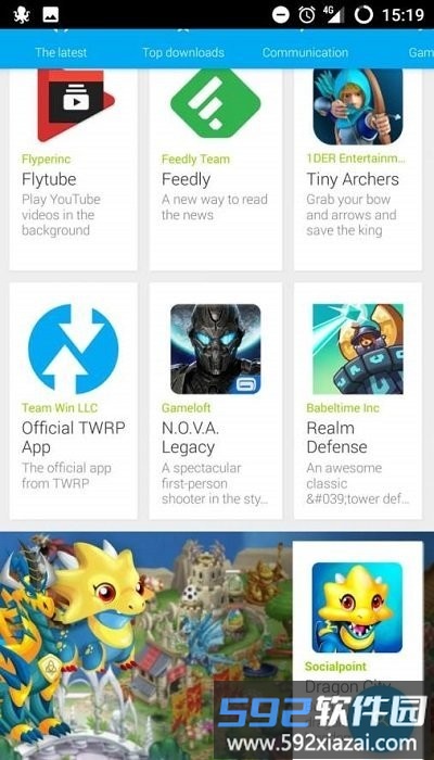 uptodown app store download截图2