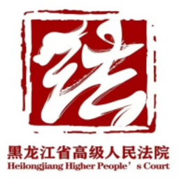 法院移动办公平台官方版