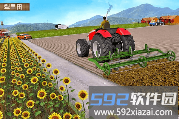 现代农业模拟手游截图1