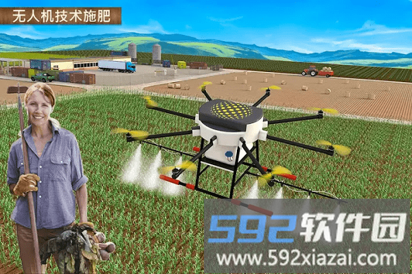 现代农业模拟手游截图2