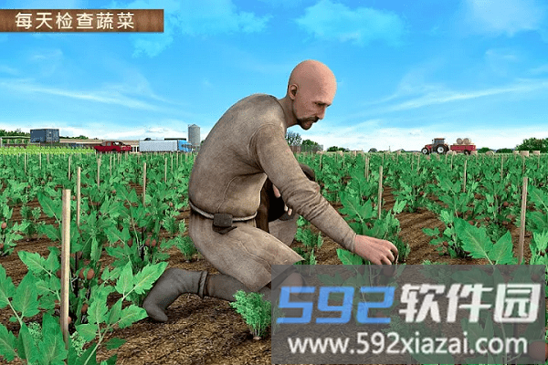 现代农业模拟手游截图3
