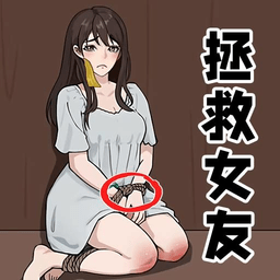 一起来动脑吧官方版