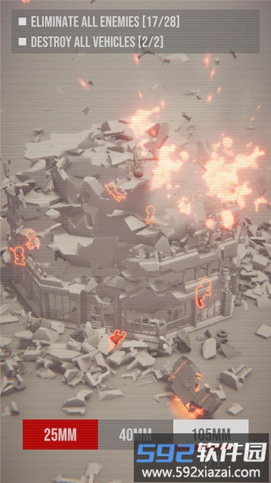 基础进攻base attack手机版截图1