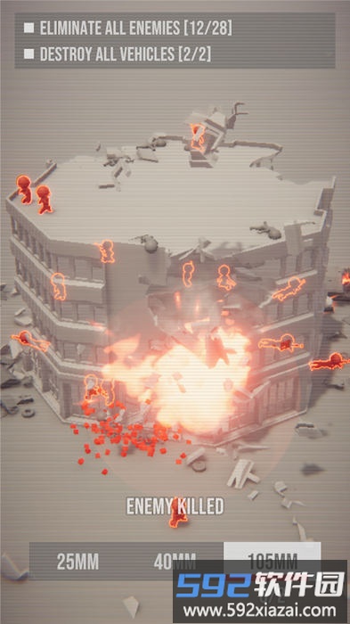基础进攻base attack手机版截图3