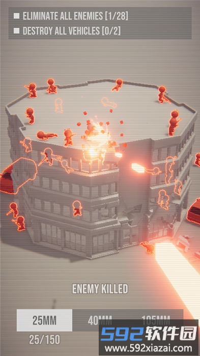 基础进攻base attack手机版截图4