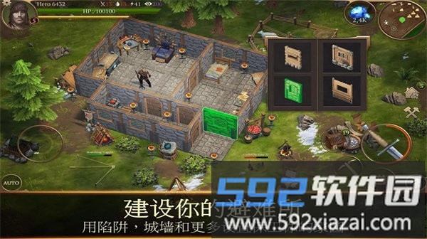 暴风雪生存传奇游戏(saga of survival)截图1