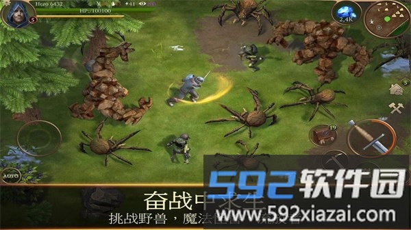 暴风雪生存传奇游戏(saga of survival)截图2